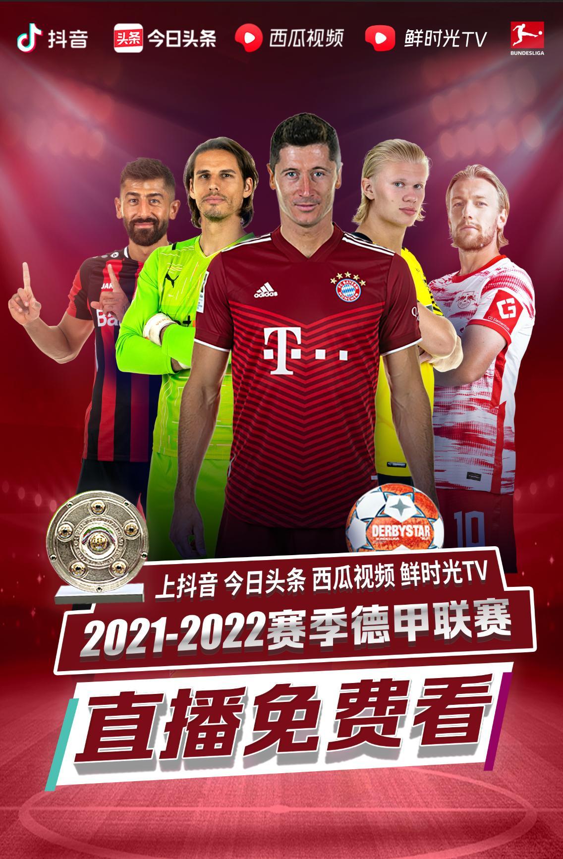 与具备外