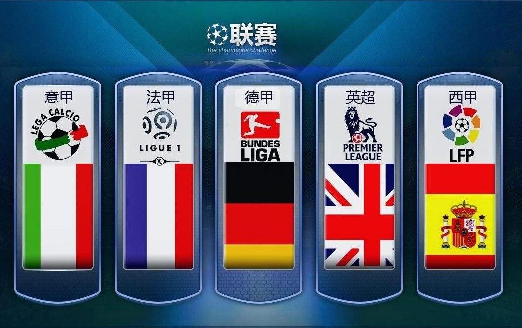 带来的对抗 带来的对抗